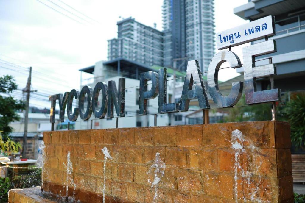Tycoon Place Garden Pattaya Exterior photo